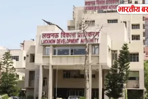 लखनऊ में जमीन लेने वाले सावधान! LDA की बड़ी चेतावनी, इन जगहों पर बिक रहे अवैध प्लॉट