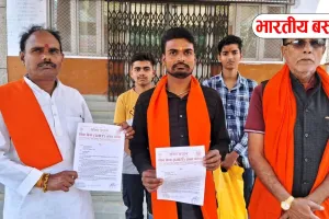 Basti News: शंकराचार्य अविमुक्तेश्वरानन्द प्रकरण में शिवसेना ने किया राष्ट्रपति से हस्तक्षेप की मांग