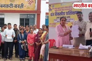 Basti News: टेट की अनिवार्यता के सवाल को लेकर बुधवार को भी जारी रहा शिक्षकों द्वारा पाती भेजने का अभियान