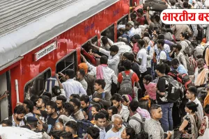 UP में होली के दौरान ट्रेनों में बढ़ी भीड़, यात्रियों को करना पड़ा परेशानी भरा सफर