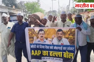 बस्ती में गैस सिलेंडर की महंगाई पर AAP का प्रदर्शन, कंधे पर सिलेंडर लेकर किया विरोध