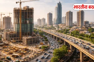 UP में 8 शहरों के विकास को मिली मंजूरी, सरकार देगी 425 करोड़ रुपये