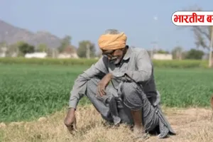 UP में इन 16 चीनी मिलों पर 671 करोड़ बकाया, त्योहार से पहले किसानों की बढ़ी टेंशन