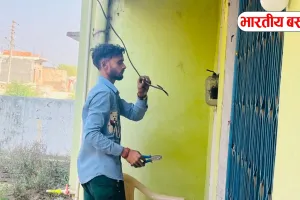 UP में बिजली कनेक्शन के लिए UPPCL का नया नियम लागू