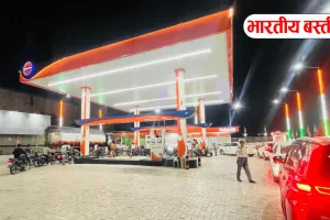 बस्ती में पेट्रोल-डीजल की कमी, डीएम ने दिए सख्त निर्देश