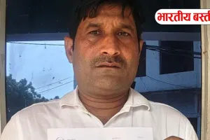 बस्ती में बिजली विभाग पर बड़ा आरोप! जेई पर रिश्वतखोरी का आरोप