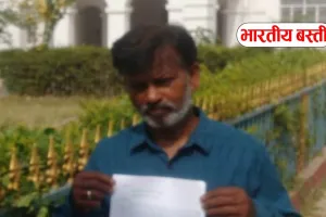 बस्ती में मकान के विवाद में मारा पीटाः एसपी से दोषियों के विरूद्ध कार्रवाई की मांग