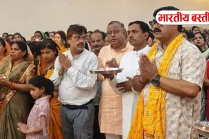 Basti News: रुक्मिणी विवाह प्रेम भक्ति और सत्य की जीत का संदेश