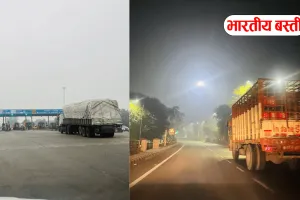 लखनऊ में टोल प्लाजा का नया खेल सामने, इस तरह ट्रकों को कराया जाता था पास