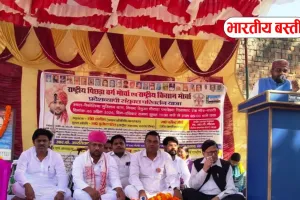 Basti News: राष्ट्रीय पिछड़ा वर्ग मोर्चा , किसान मोर्चा के परिवर्तन यात्रा में मुद्दों पर विमर्श