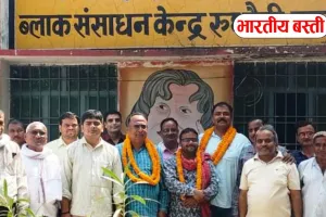 Basti News: शिक्षकों ने किया रूधौली ब्लाक अध्यक्ष रजनीश मिश्र का स्वागत