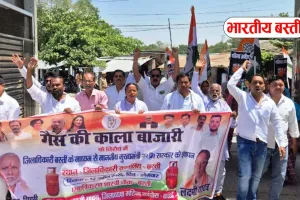 बस्ती में घरेलू गैस संकट, कालाबाजारी के विरोध में महिला कांग्रेस ने प्रदर्शन कर मुख्यमंत्री को भेजा ज्ञापन