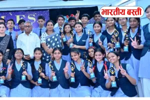 Basti News: पुरस्कृत किये गये लिटिल फ्लावर्स  हाई स्कूल के मेधावीः सम्मानित हुये अभिभावक