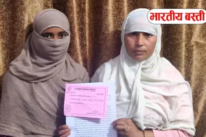 बस्ती में नाबालिग से दुष्कर्म का आरोप, बस्ती पुलिस ने सादे कागज पर अंगूठा लगवाकर टाली रिपोर्ट