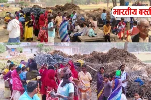 बस्ती में दलितों के घर पर चला बुलडोजर! न्याय की गुहार के बाद भी कार्रवाई नहीं