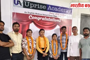 CBSE 10वीं रिजल्ट में अपराइज ट्यूटोरियल्स के बच्चों ने किया कमाल