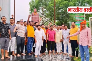 बस्ती के 161वें स्थापना दिवस पर आयोजन 5 से