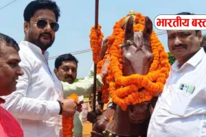 Basti News: महाराणा प्रताप हिन्दू समाज और राष्ट्र के गौरव