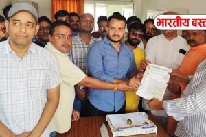 बस्ती में “व्यापारियों का उत्पीड़न बंद हो”, उद्योग व्यापार मंडल ने उठाई 12 बड़ी मांगें