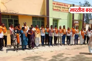 Basti News: उत्तर प्रदेशीय प्राथमिक शिक्षक संघ परशुरामपुर  कार्यकारिणी का विस्तार, कई शिक्षकों को मिली नई जिम्मेदारियां