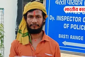 बस्ती में संपत्ति के लिए पिता की हत्या का आरोप, बेटे ने DIG से मांगी सुरक्षा