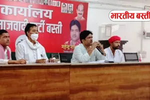 Basti News: समाजवादियों ने किया जयन्ती पर महारानी अहिल्याबाई होल्कर को नमन्