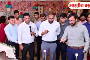 Basti News: बेसिक शिक्षा 360 डिग्रीः सोच से क्रियान्वयन तक” सेमिनार में शैक्षणिक उत्थान पर विमर्श