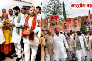 असम की जीत में प्रभारी पूर्व सांसद हरीश द्विवेदी का विशेष योगदान- अरविन्द पाल