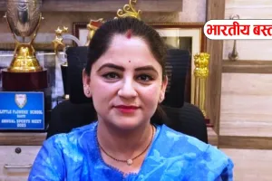 Basti News: पढाई के साथ प्रतियोगी परीक्षा की तैयारी से समृद्ध होंगे छात्र-अपर्णा सिंह