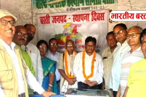उल्लास के साथ मनाया गया बस्ती जनपद का 162 वां स्थापना दिवस