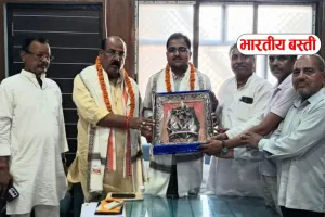 बस्ती के प्रभात सिंह का BPSC में चयन, जिला योजना अधिकारी पद पर सफलता मिलने पर व्यापारियों ने किया सम्मानित