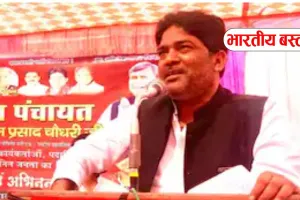 बस्ती में सपा का चुनावी बिगुल, विधायक महेंद्रनाथ यादव बोले- बूथ जीते तो चुनाव पक्का