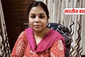 बस्ती की आभा सिंह को मिली बड़ी जिम्मेदारी, पूरे उत्तर प्रदेश के होम शेफ्स का करेंगी नेतृत्व