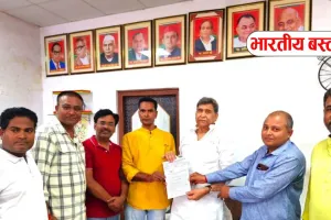 RTE से पहले नियुक्त शिक्षकों को TET से छूट की मांग, सांसद को सौंपा ज्ञापन