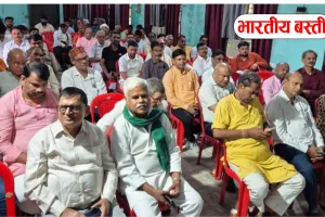 दैनिक भारतीय बस्ती के 48वें स्थापना दिवस पर सम्मान समारोह, AI पर हुई चर्चा