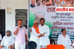 दलितों को कांग्रेस से जोड़ने के लिए चलेगा बड़ा अभियान, राम बचन भारती का ऐलान