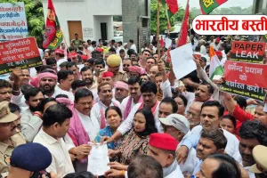 बस्ती में सपा का बड़ा प्रदर्शन, केंद्रीय शिक्षा मंत्री के इस्तीफे और जौहर यूनिवर्सिटी पर कार्रवाई रोकने की मांग