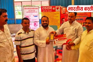 विष्णुदत्त ओझा की पुण्यतिथि पर उमड़ा जनसैलाब, 166 लोगों ने किया रक्तदान