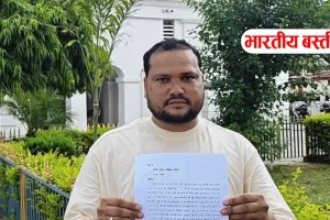 पीड़ित ने लगाया दुकानों में ताला लगाने, धमकी देने का आरोप,एसपी से  निष्पक्ष जांच, कार्रवाई की मांग