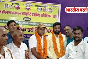 एआईएमसीईए की बैठक में अजय शर्मा जिलाध्यक्ष, मुकेश ठाकुर बने जिला प्रभारी