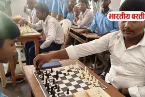 जनपद स्तरीय शतरंज प्रतियोगिता में रवि अग्रहरि बने चैंपियन, हॉकी में आयोजक टीम को वॉकओवर