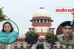 बस्ती के चर्चित दलित बच्ची केस में हाईकोर्ट का बड़ा एक्शन, डीएम-एसपी को आयोग का नोटिस