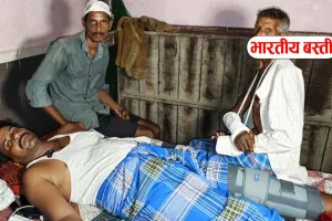 बस्ती में जमानत के लिए जा रहे युवक को दबंगों ने पीटा, जान से मारने की धमकी का आरोप