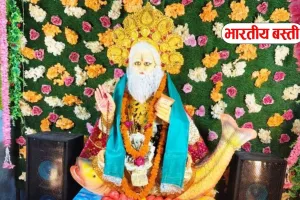 बस्ती में धूमधाम से मनाया गया चालीहा महोत्सव, शोभायात्रा में उमड़ा सिंधी समाज