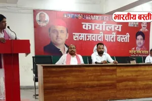 बस्ती में सपा ने वीरांगना अवंतीबाई लोधी को किया नमन, विधायक महेन्द्रनाथ यादव बोले- उनके जज्बे से लें प्रेरणा
