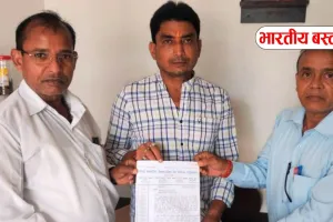 शिक्षामित्रों की बड़ी मांग, विशेष TET में शामिल कर समायोजन का मांगा अवसर