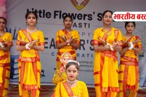 शिक्षक दिवस पर लिटिल फ्लावर्स स्कूल में दिखी प्रतिभा, ‘क्रॉनिकल-3’ पत्रिका का हुआ विमोचन