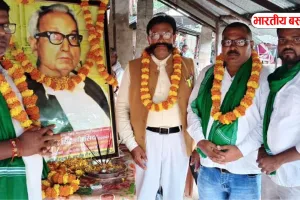 बाबू शिवदयाल सिंह चौरसिया की पुण्यतिथि पर जुटा समाज, एकजुटता पर जोर