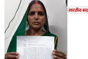 17 वर्षीय बेटी के अपहरण का आरोप, दिल्ली में होने की मिली जानकारी; मां ने एसपी से लगाई बरामदगी की गुहार