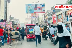 बस्ती में बनेगी मल्टी लेवल पार्किंग, फुटपाथ व्यापारियों के लिए भी होगी अस्थाई व्यवस्था